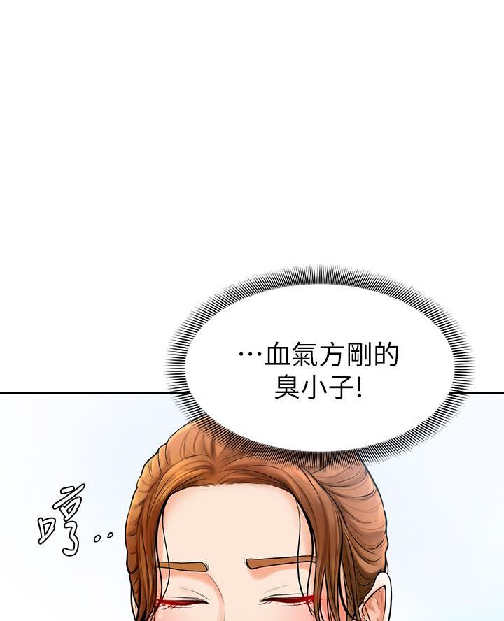 第4话37