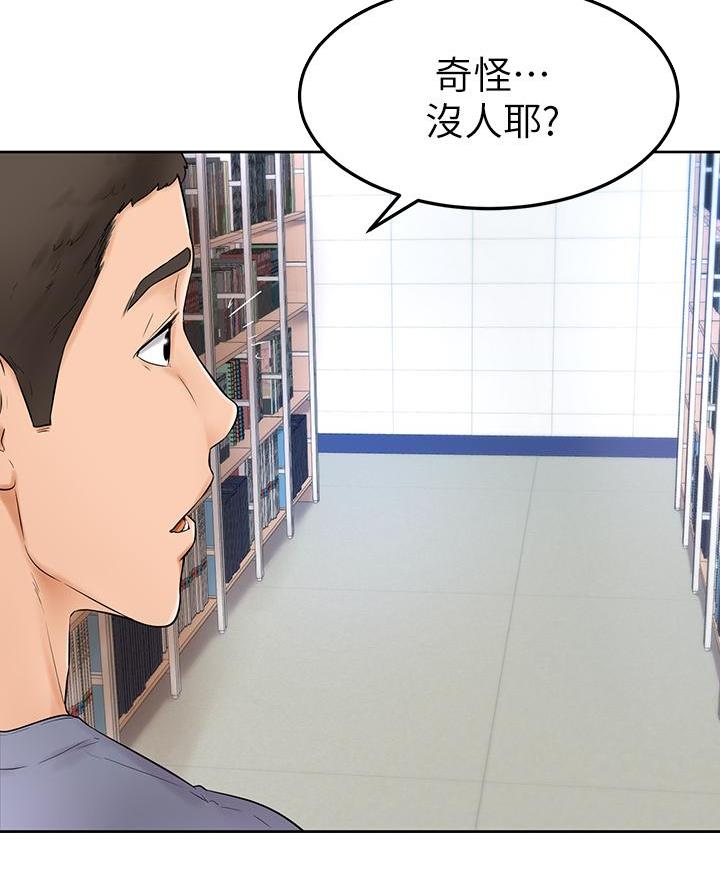 第10话18