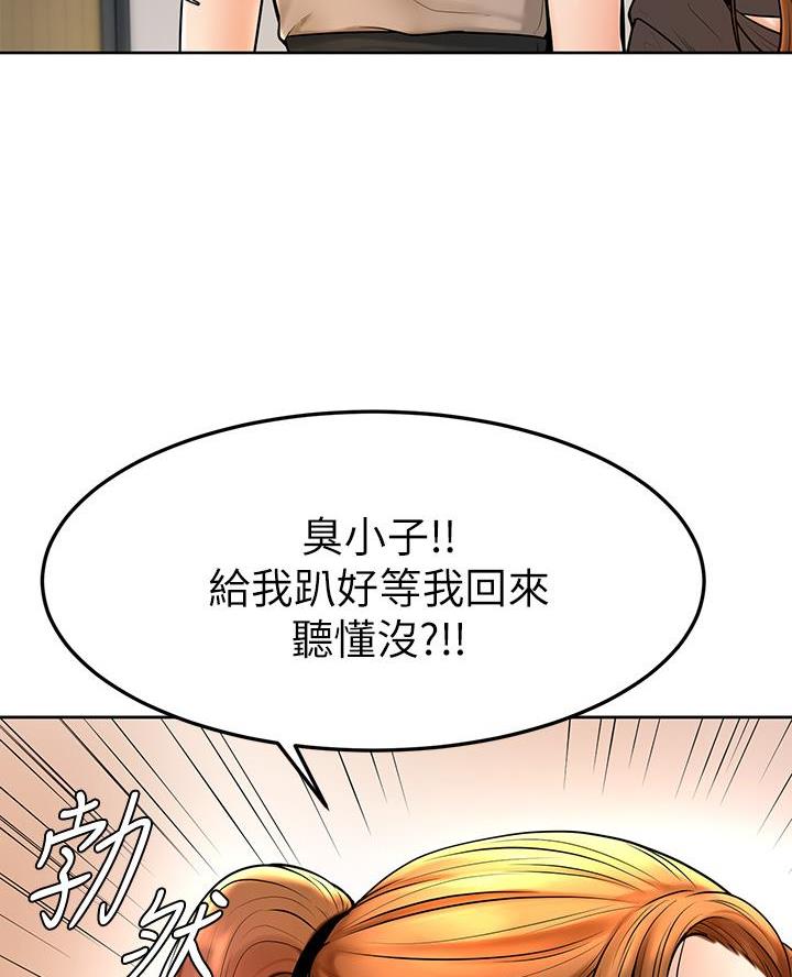 第4话25