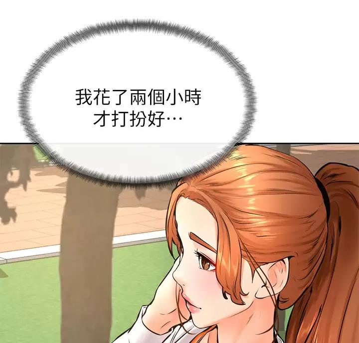 第58话18