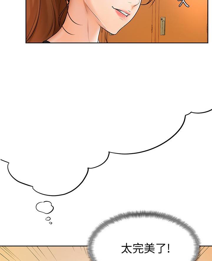 第11话34