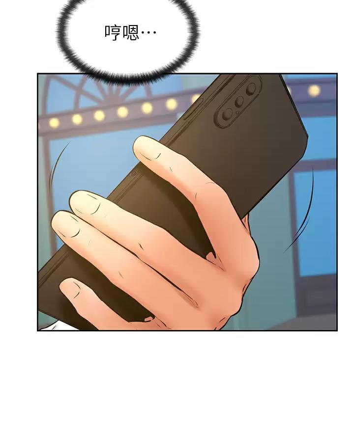 第63话10