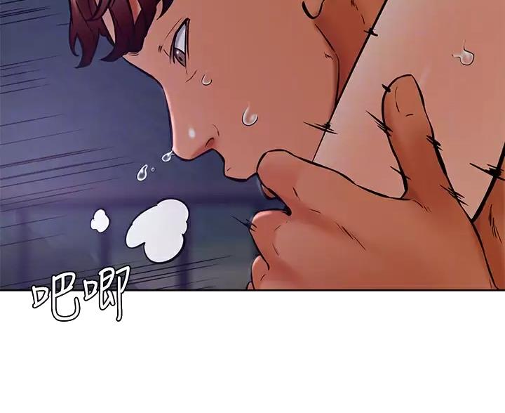 第56话55