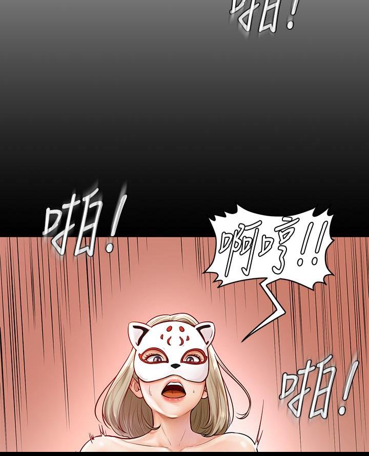 第2话1