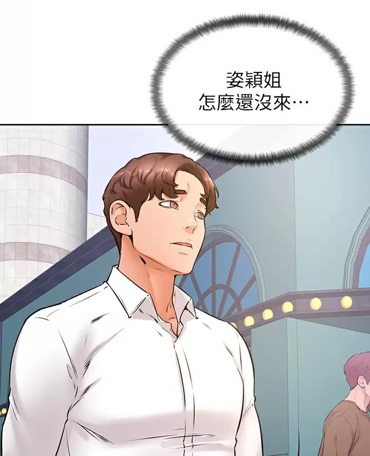 第63话11