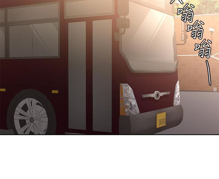 第36话44