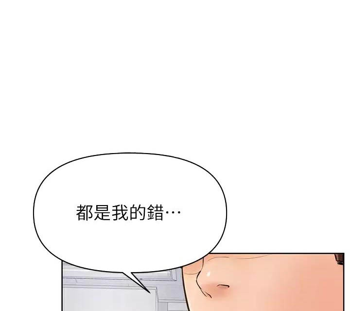 第74话0