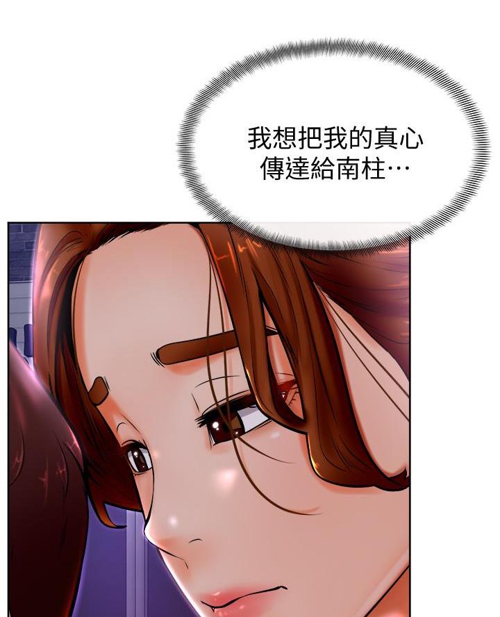 第18话35