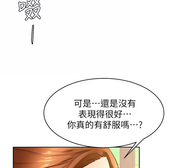 第60话34