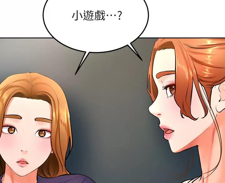 第54话19