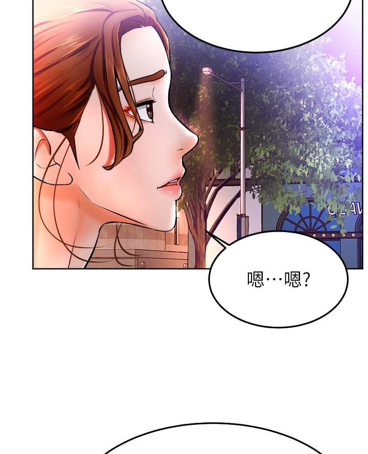第19话24