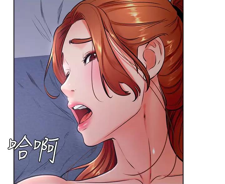 第56话79