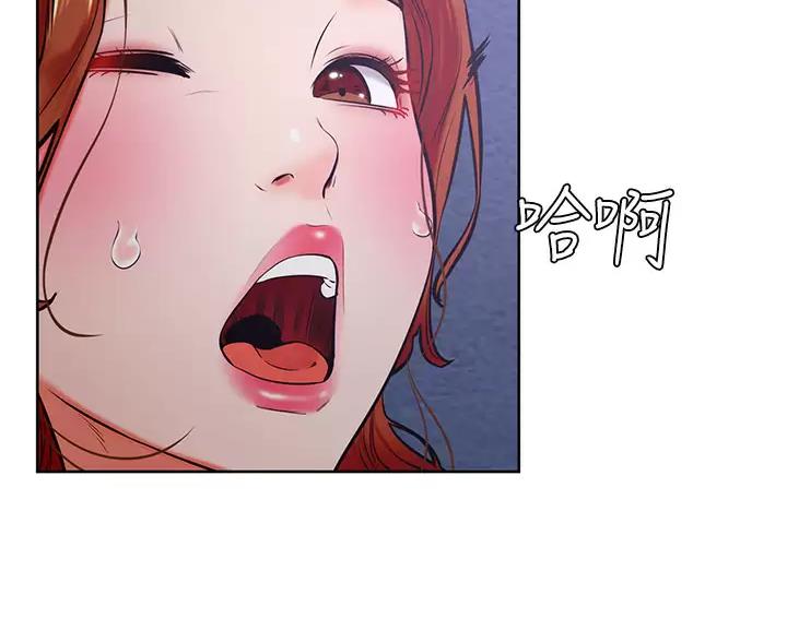 第56话71