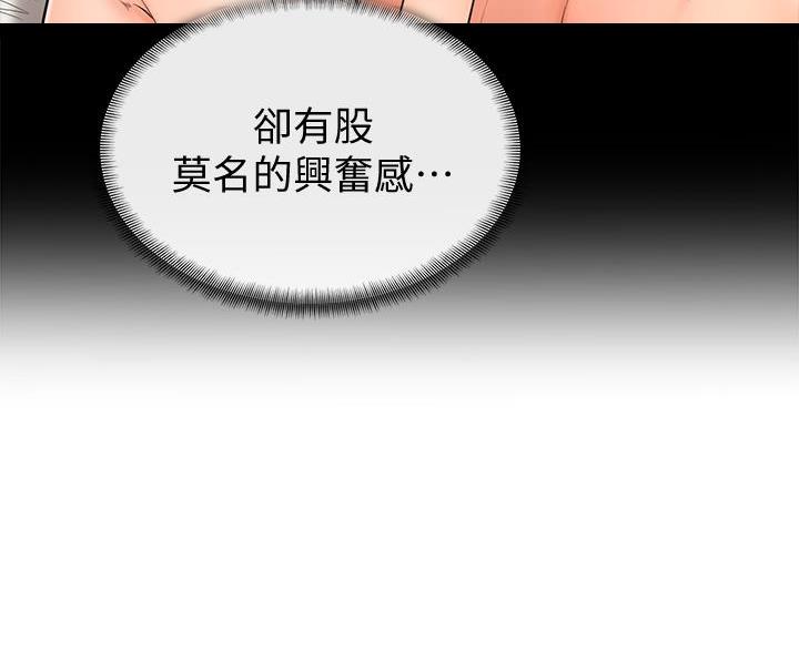 第41话17