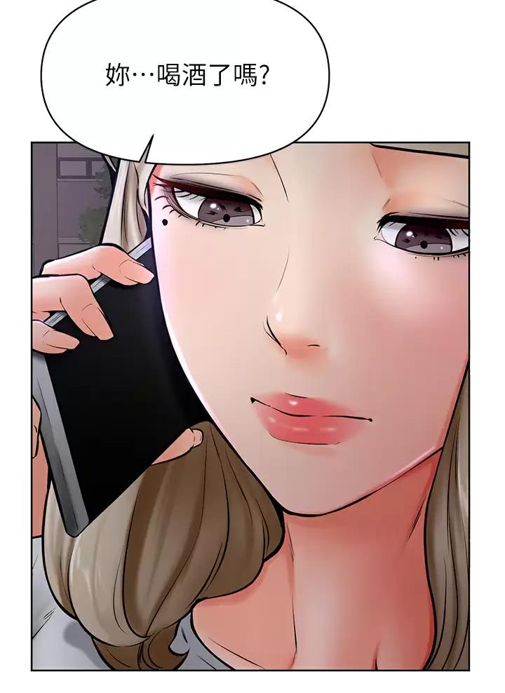 第66话35