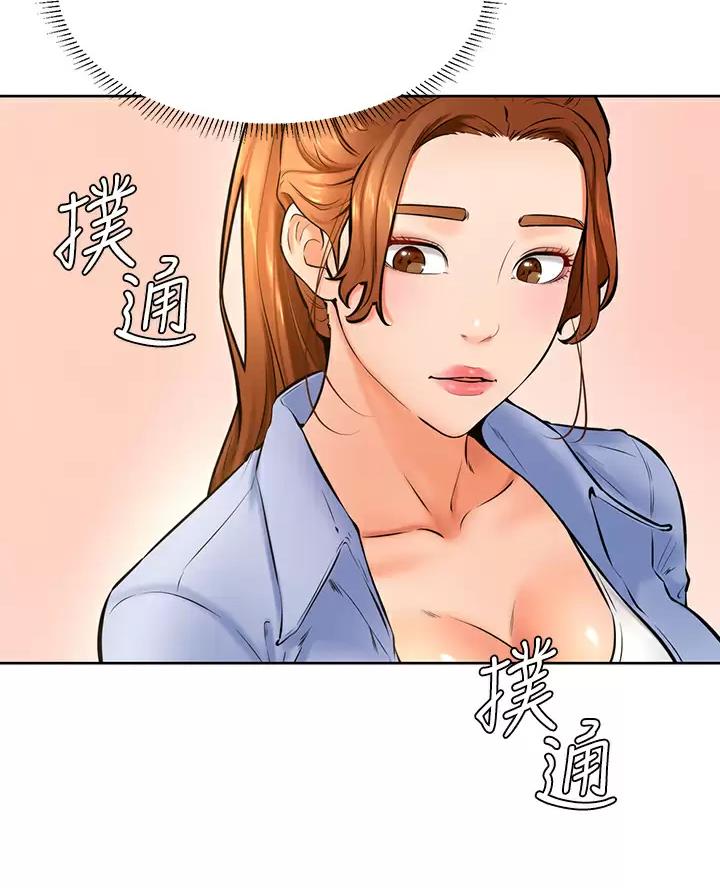 第64话6