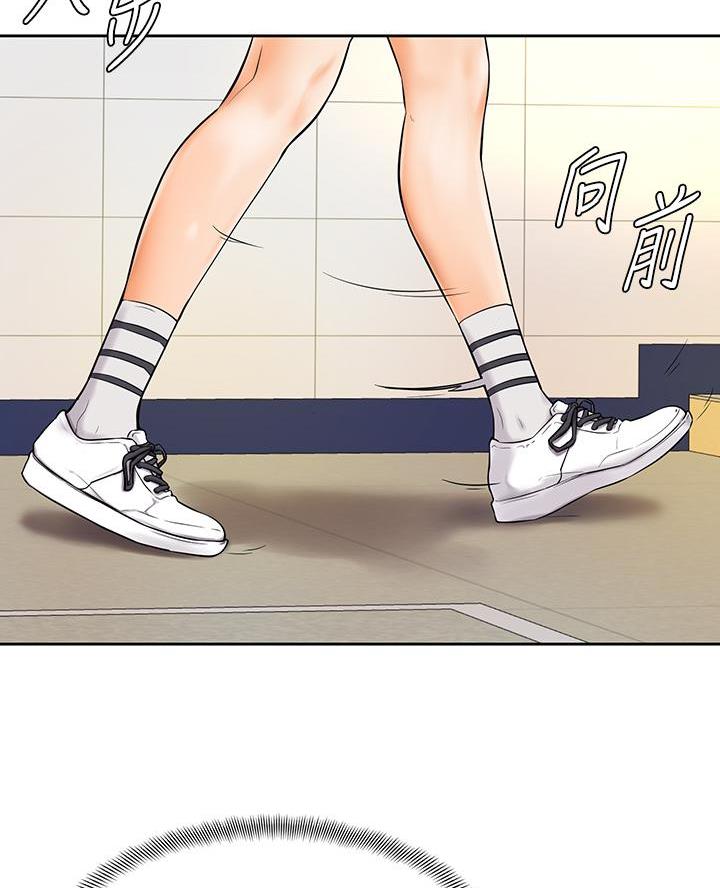 第10话53
