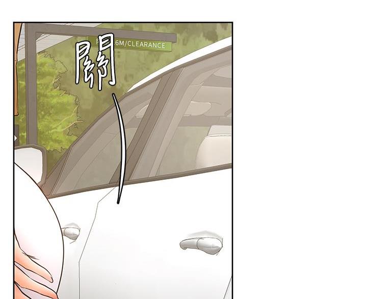 第38话17