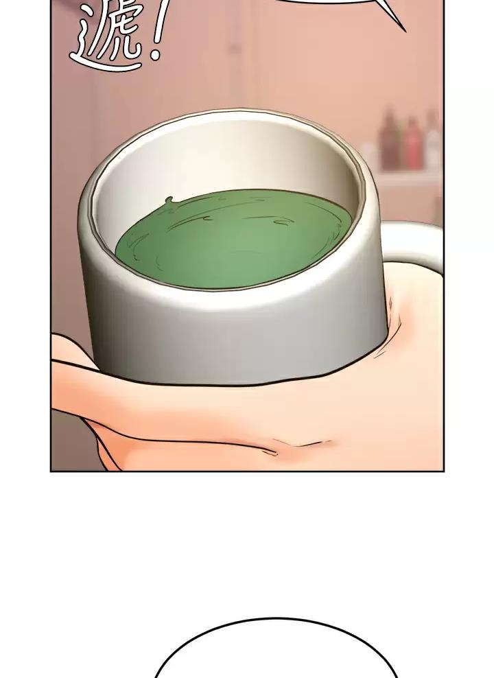 第74话36