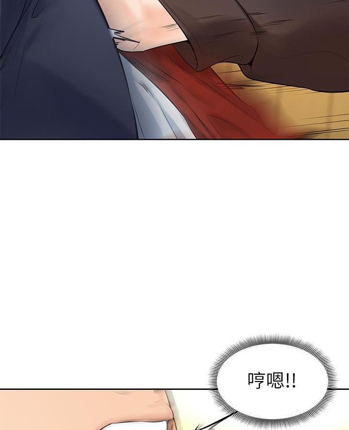 第3话50