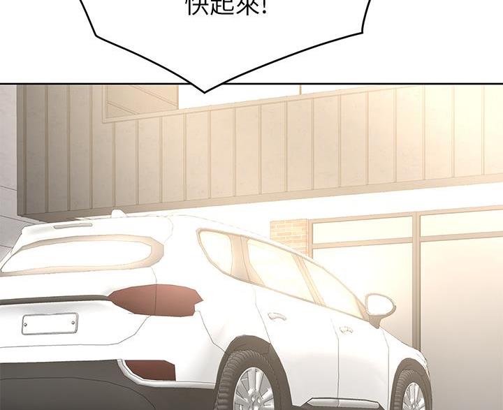 第38话15