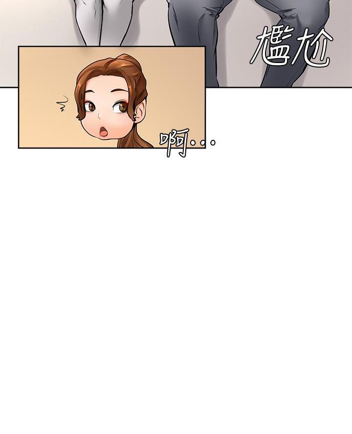 第17话51