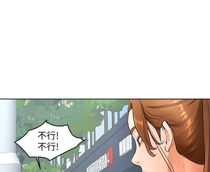 第35话32