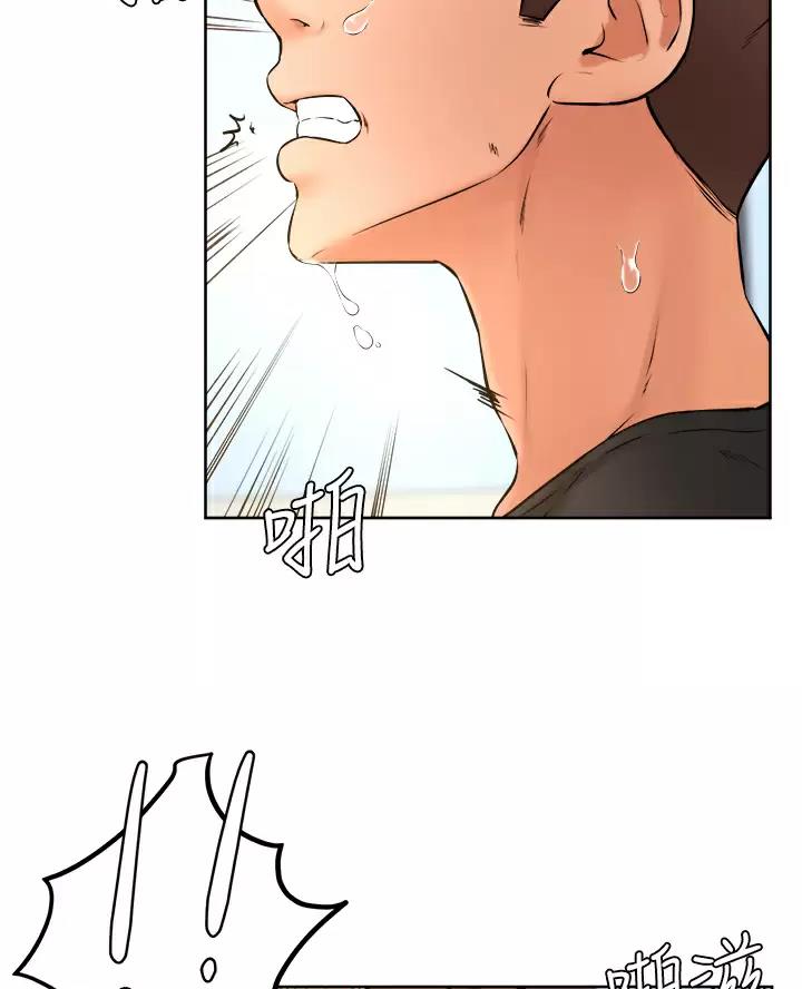 第61话38