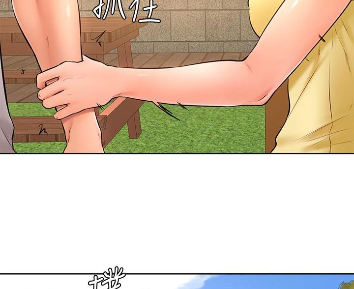 第43话12