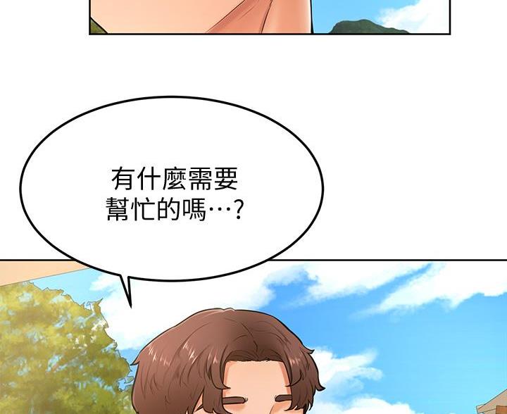 第42话35