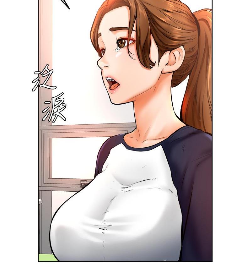 第21话57