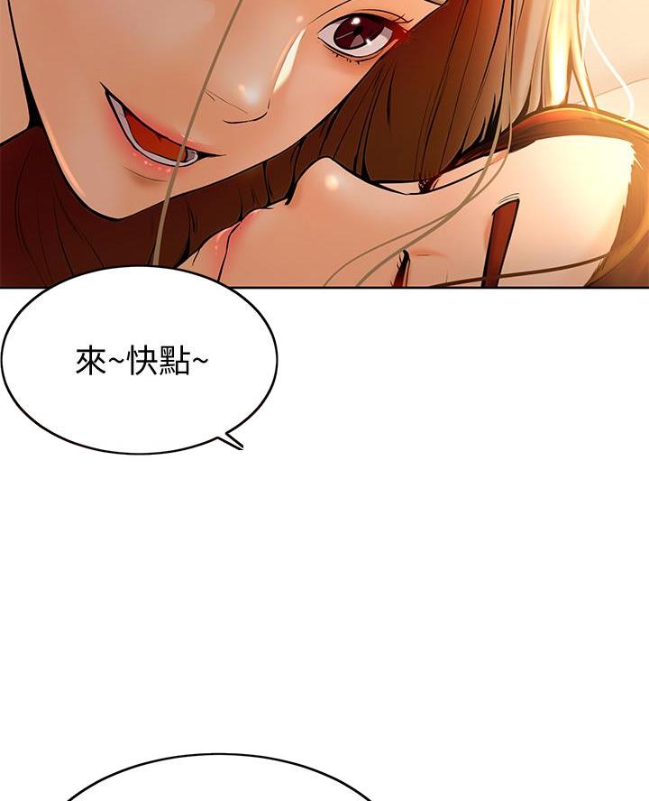 第16话20