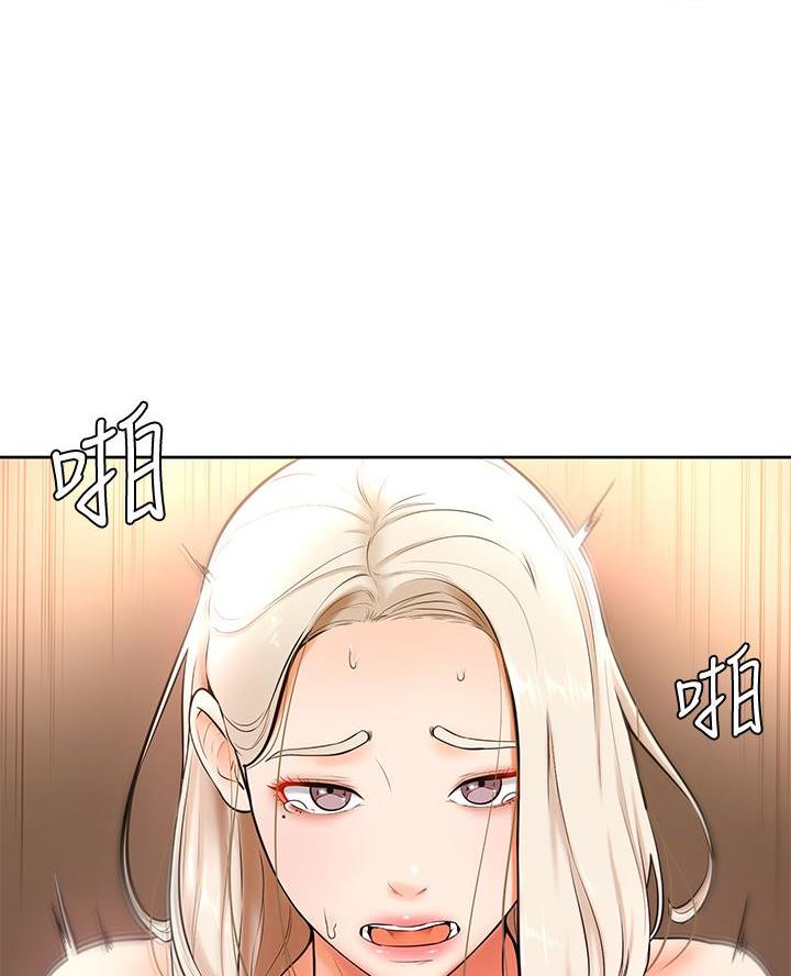 第32话47