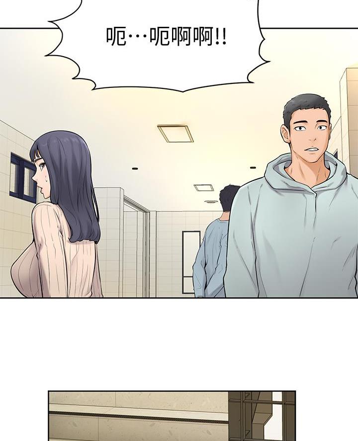 第11话43