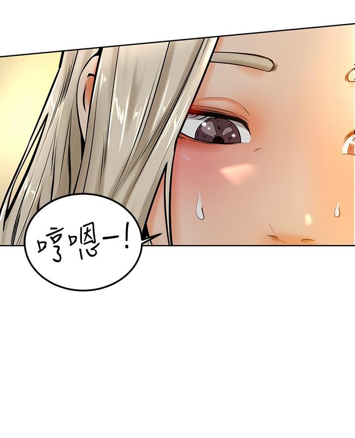 第17话34