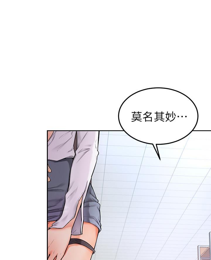 第10话19