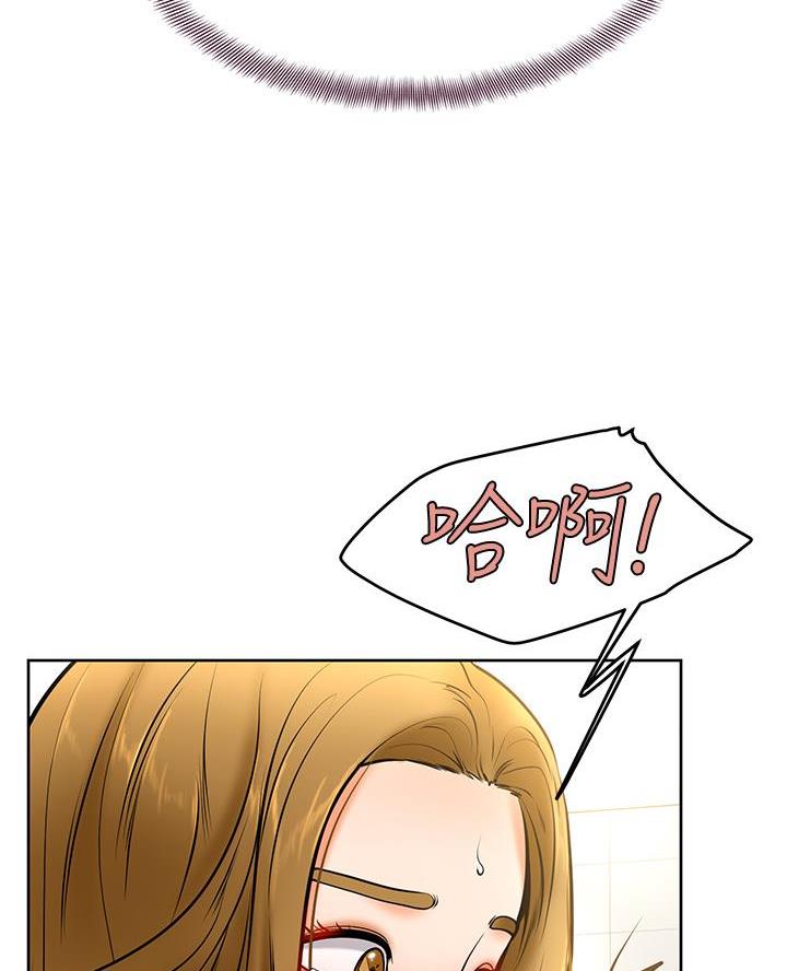 第21话37
