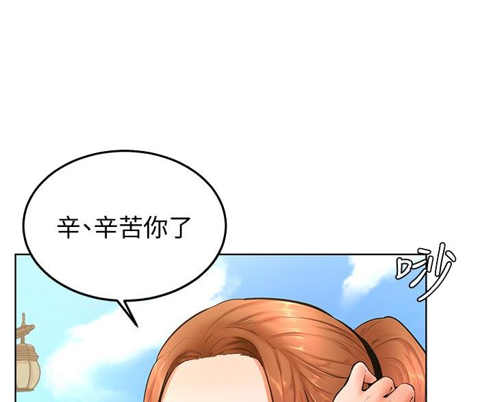 第39话41