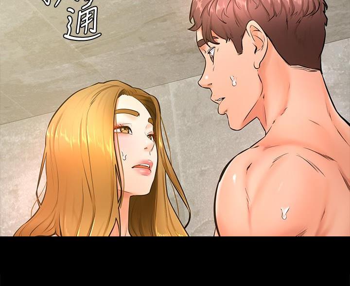第45话1