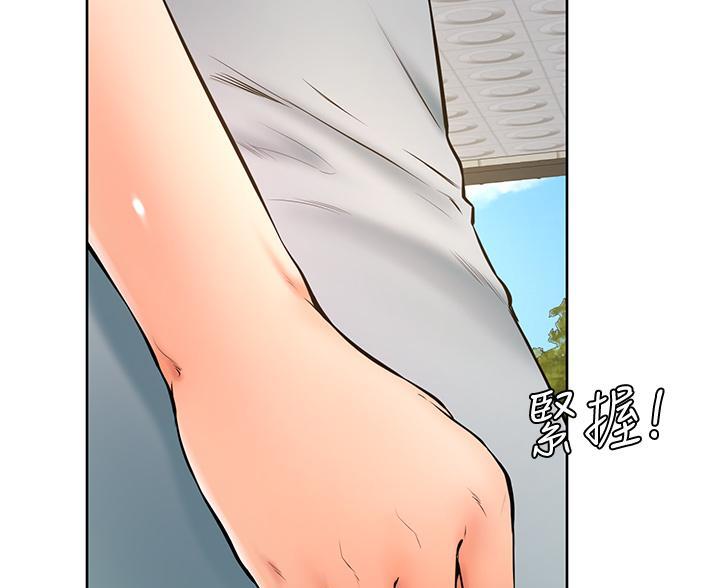 第39话25