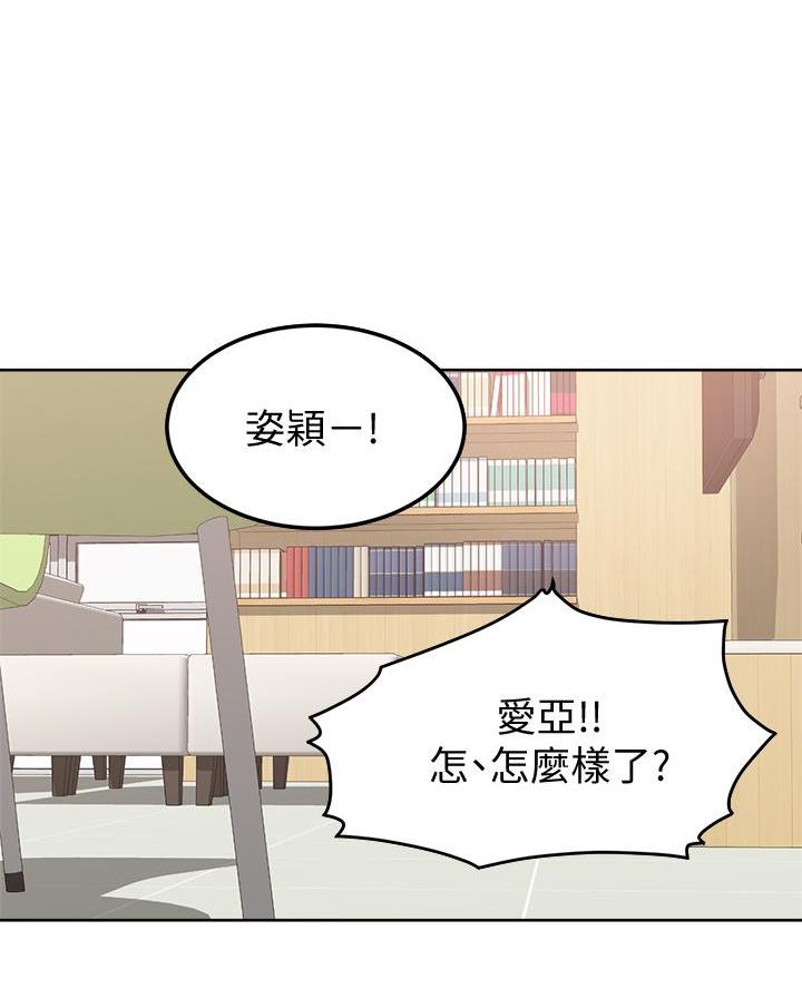 第21话52