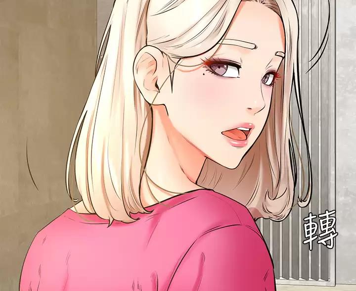 第56话5