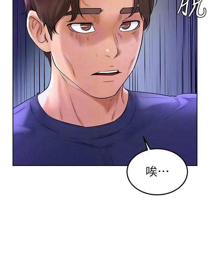 第4话29