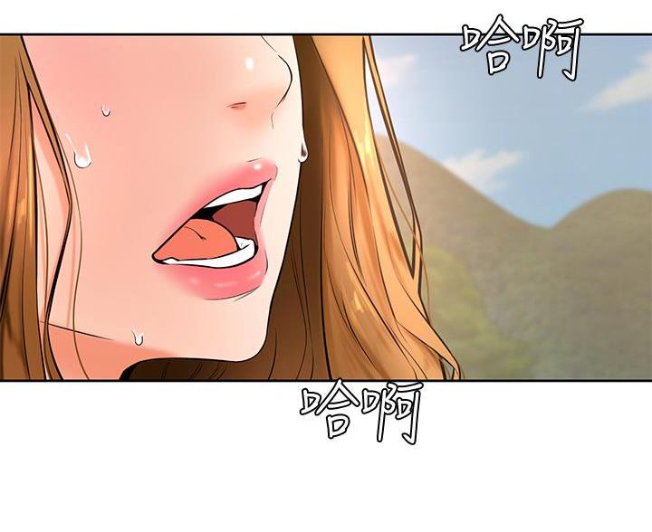 第41话2