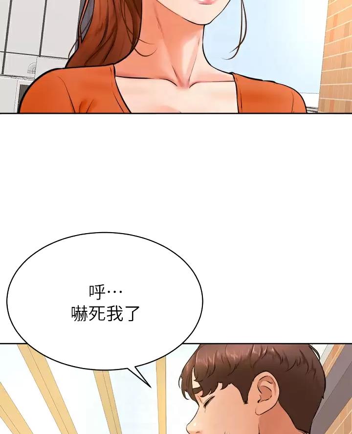 第61话27