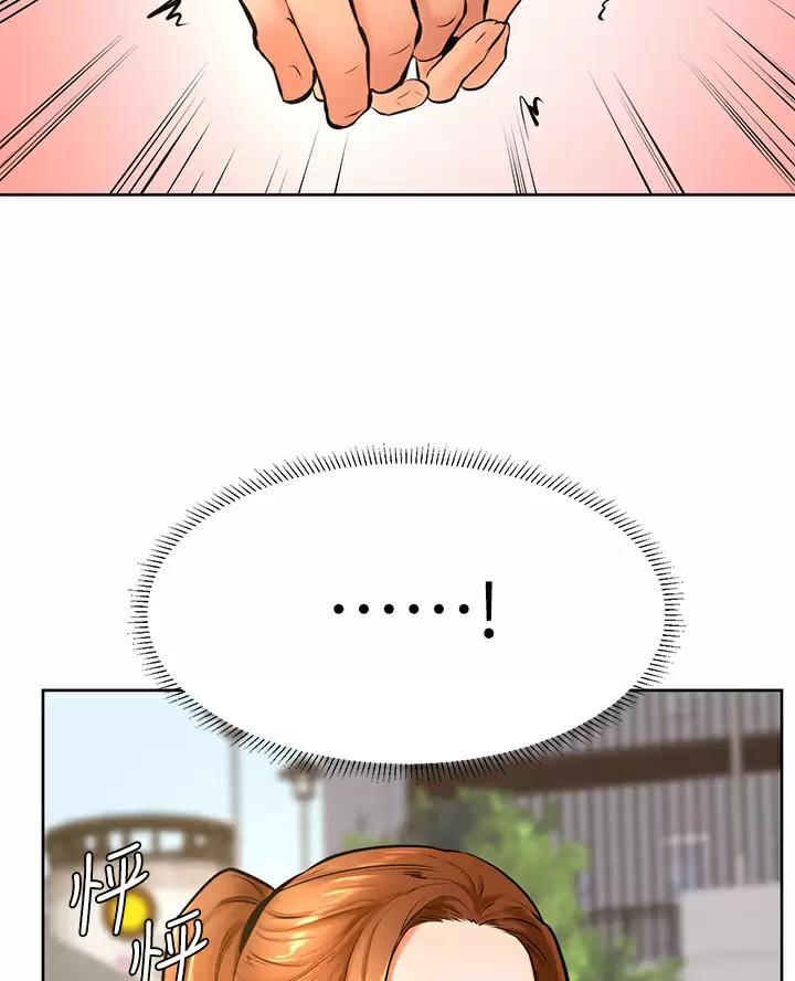 第64话13