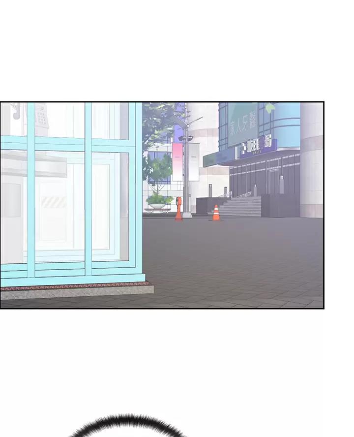 第63话9