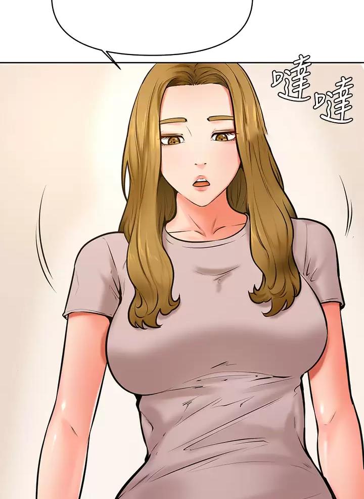 第69话13
