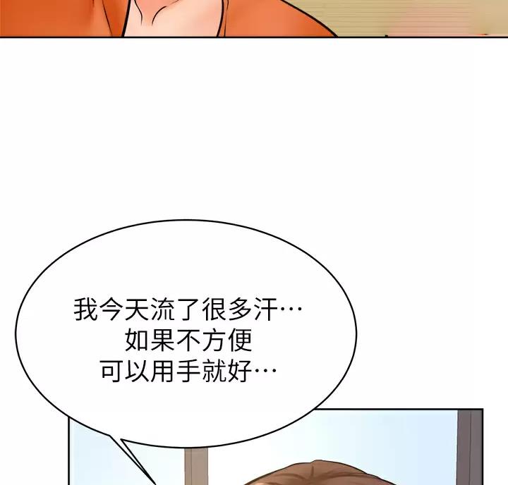 第60话19