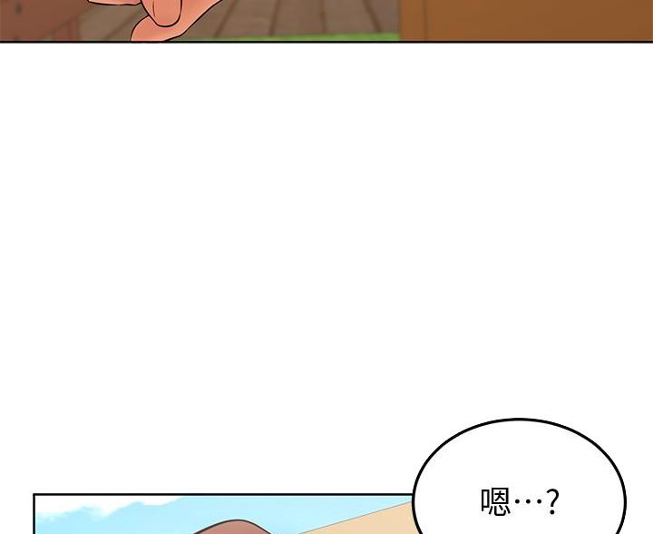 第43话23